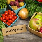 Βιολογικά τρόφιμα: υπερέχουν έναντι των συμβατικών;