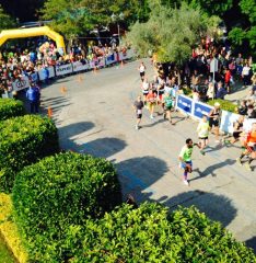 eyzin marathonios 4 eyzin marathonios 4