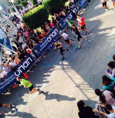 eyzin marathonios 2 eyzin marathonios 2