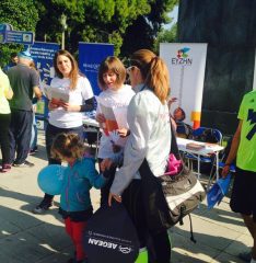 EYZHN Marathonios 1 EYZHN Marathonios 1