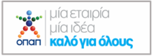 logo_Site_οπαπ